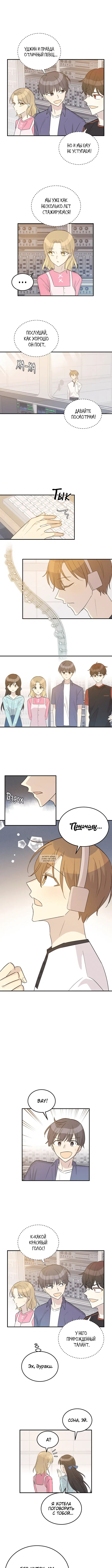 Page 4.000