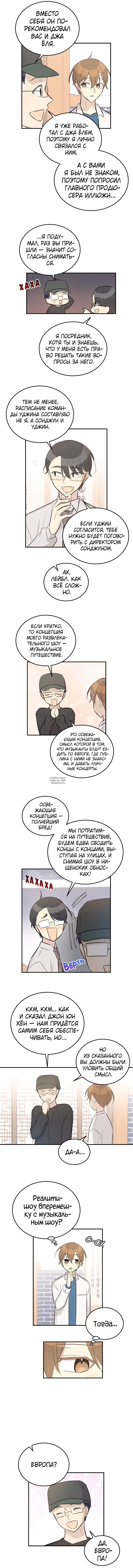 Page 4.000