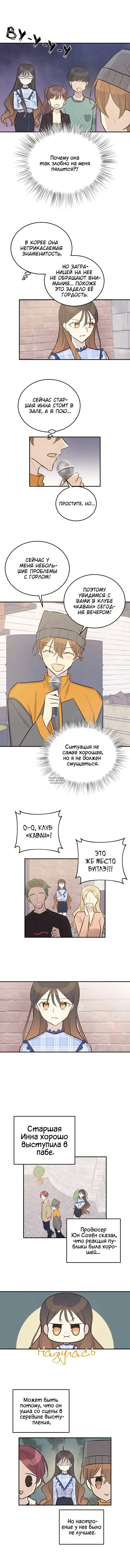 Page 4.000