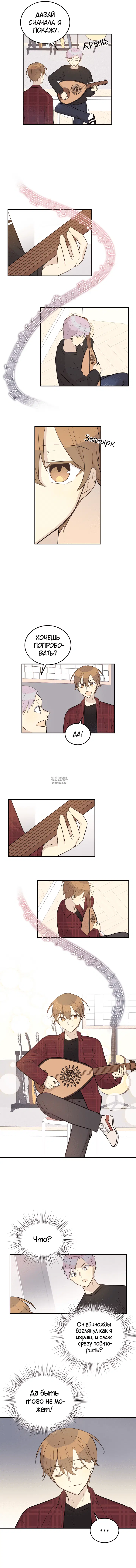 Page 4.000