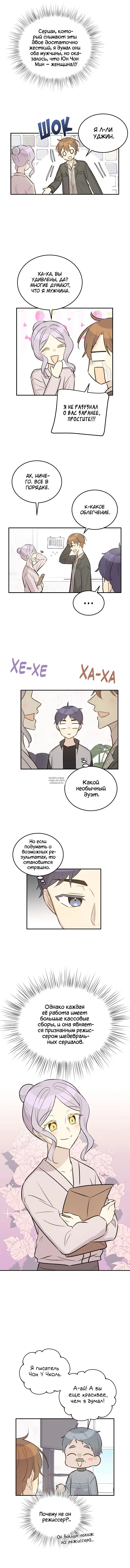 Page 4.000