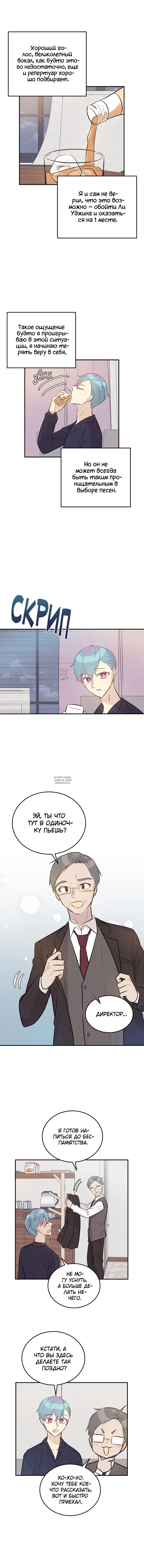 Page 4.000