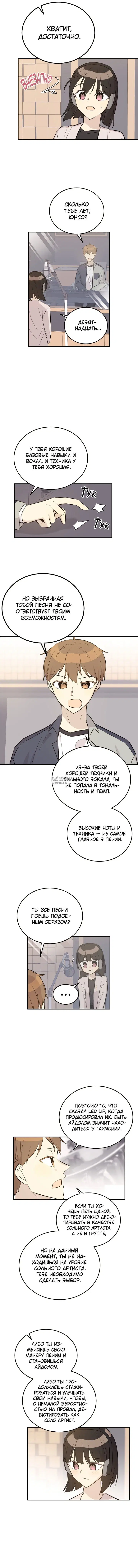 Page 4.000