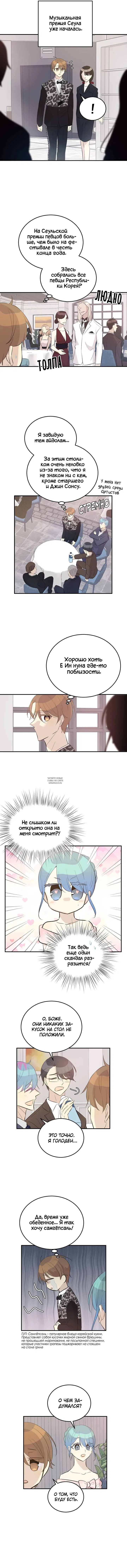 Page 4.000