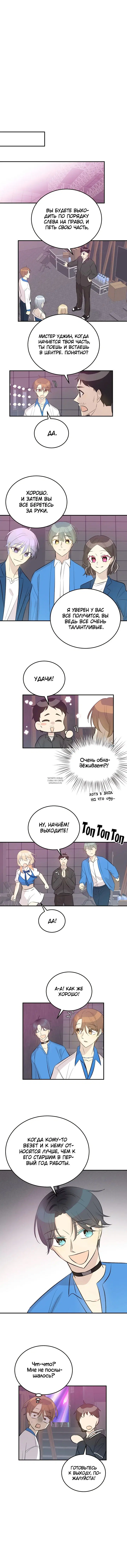 Page 4.000
