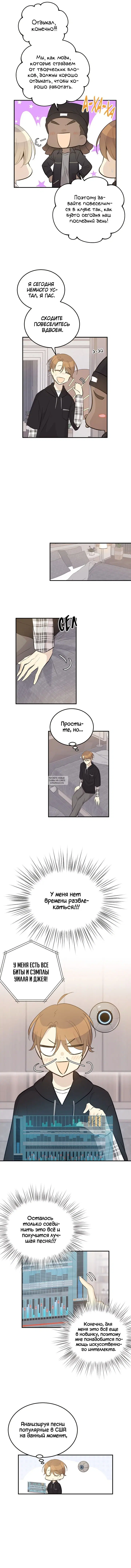 Page 4.000