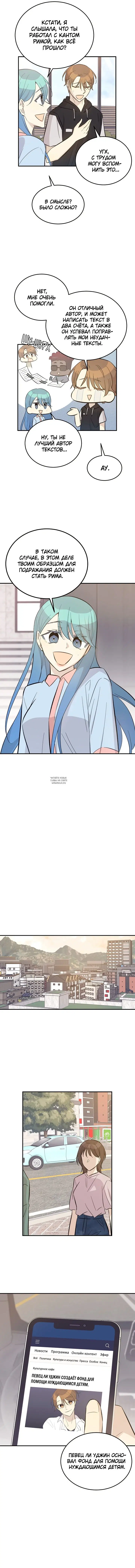 Page 4.000