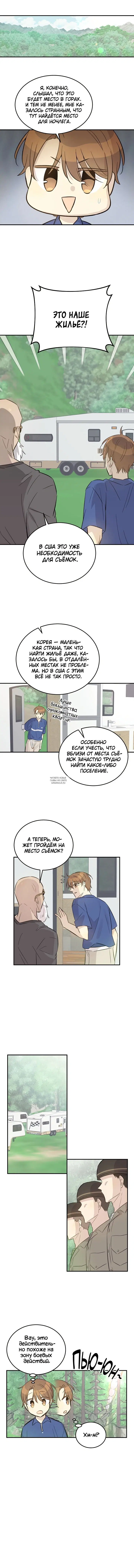 Page 4.000