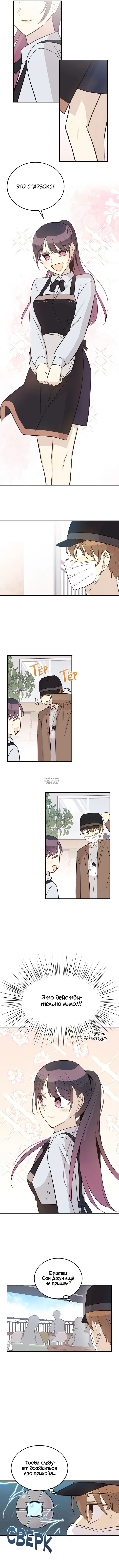 Page 4.000