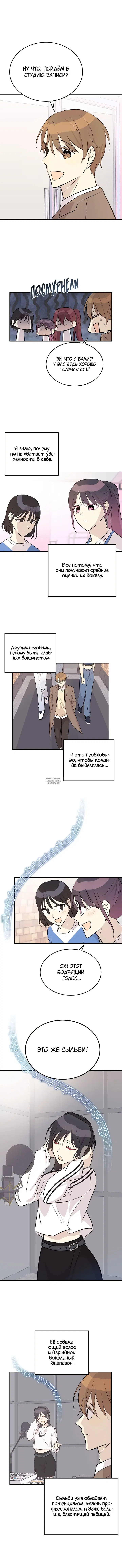 Page 4.000