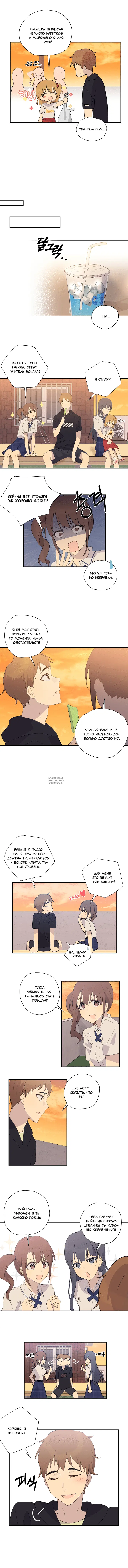 Page 5.000