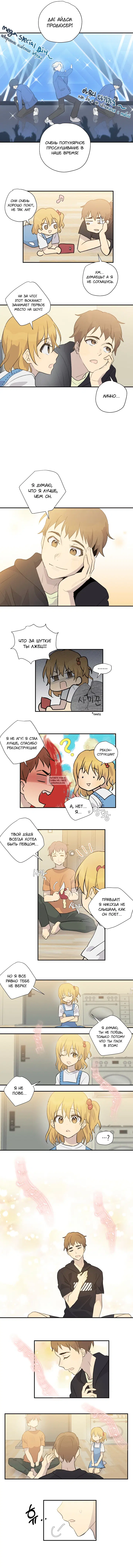 Page 5.000