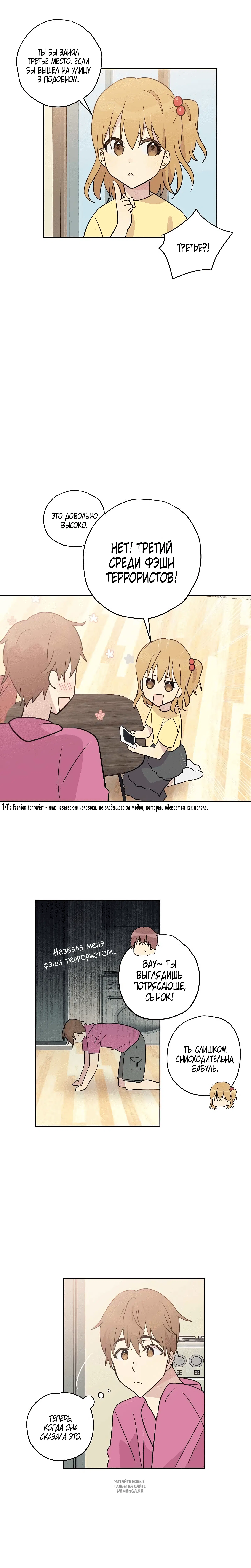 Page 5.000