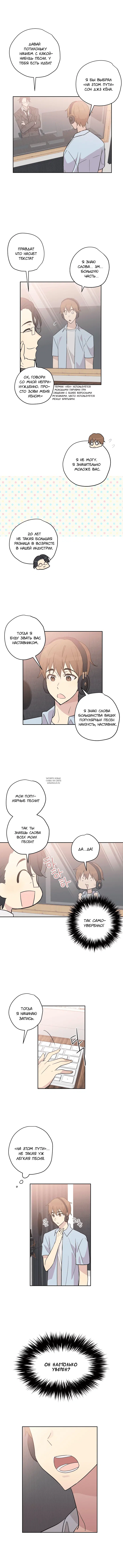 Page 5.000