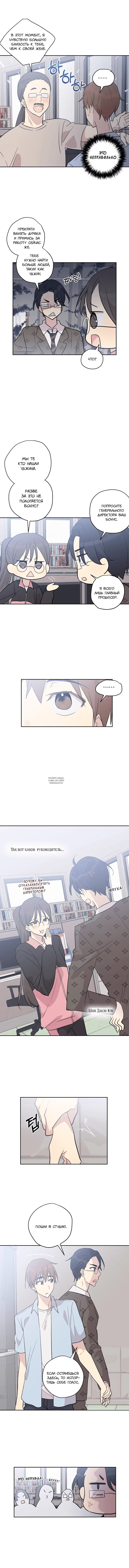 Page 5.000