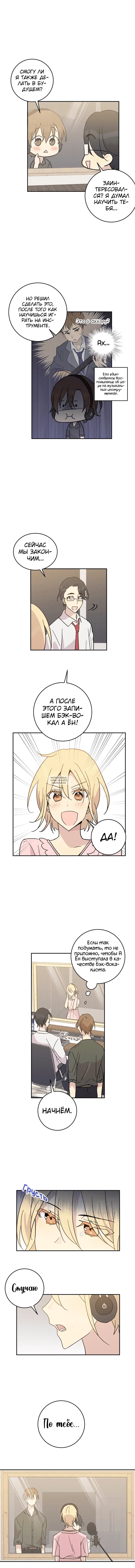 Page 5.000