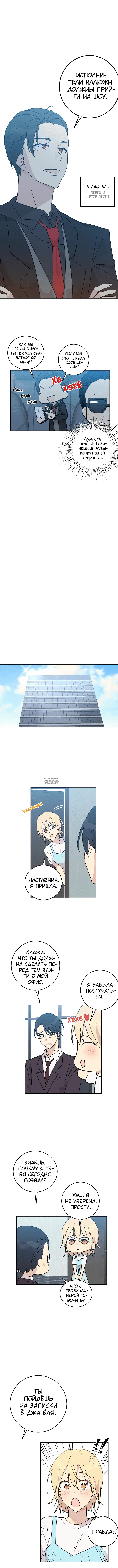 Page 5.000