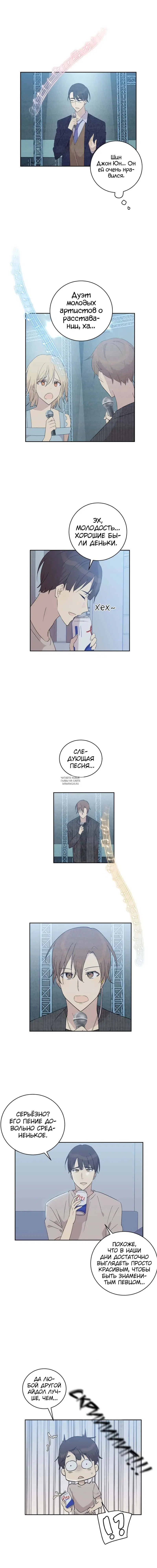 Page 5.000