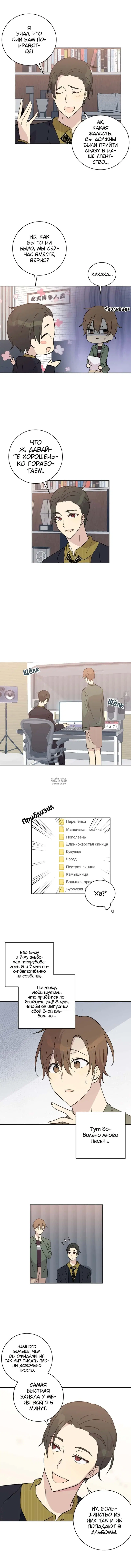 Page 5.000