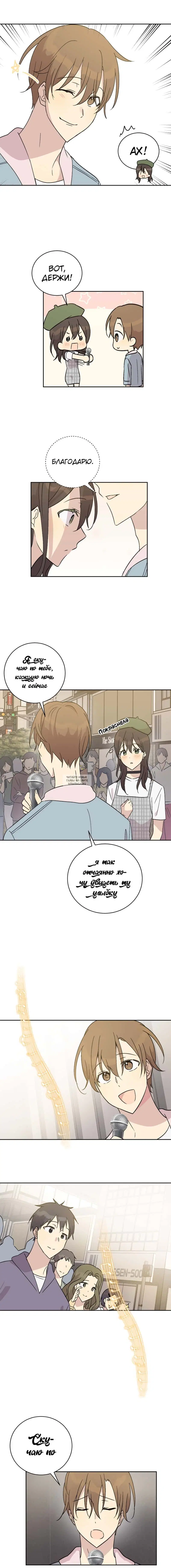 Page 5.000