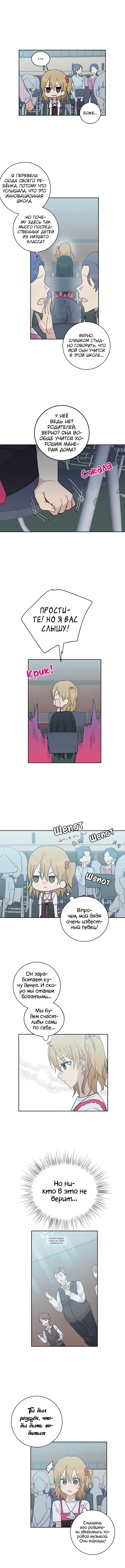 Page 5.000