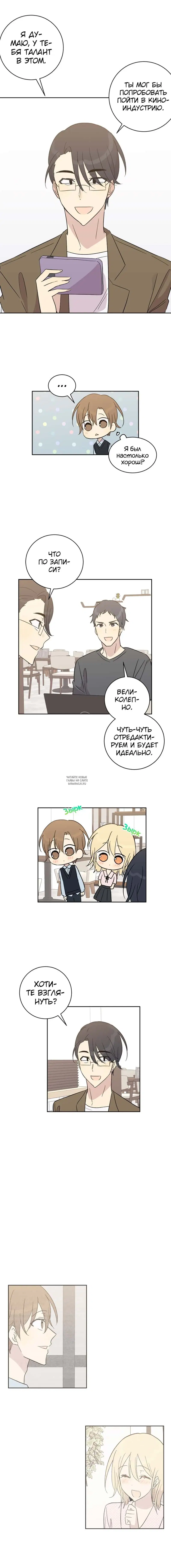 Page 5.000