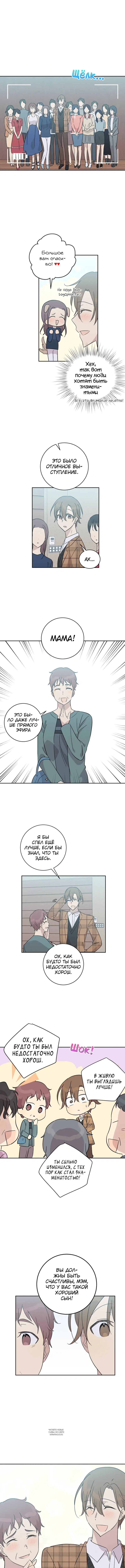 Page 5.000