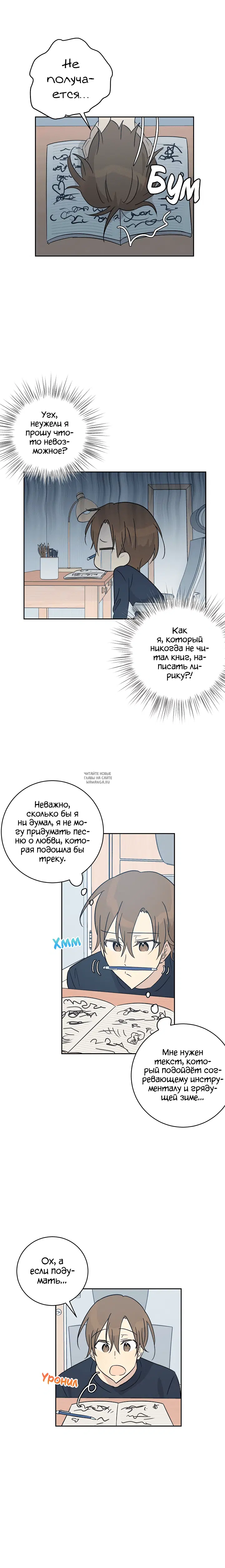 Page 5.000