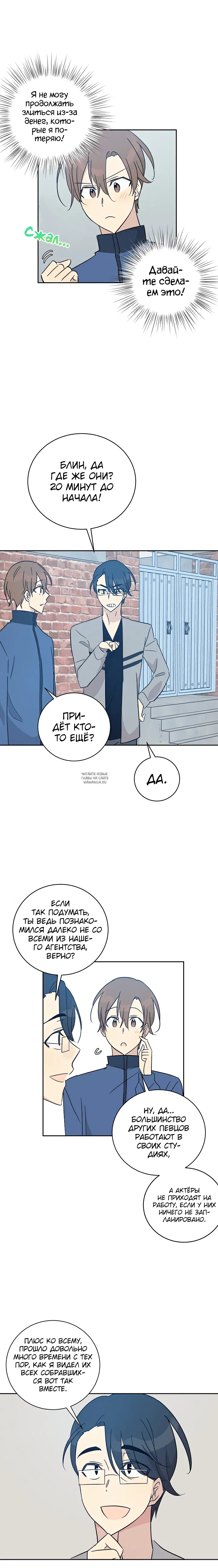 Page 5.000