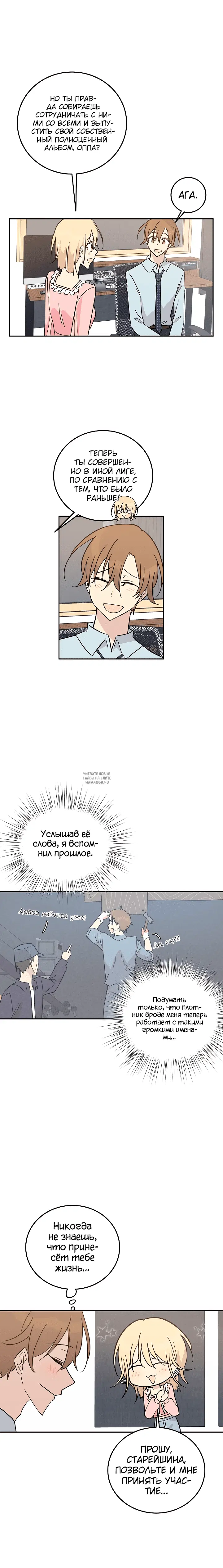 Page 5.000
