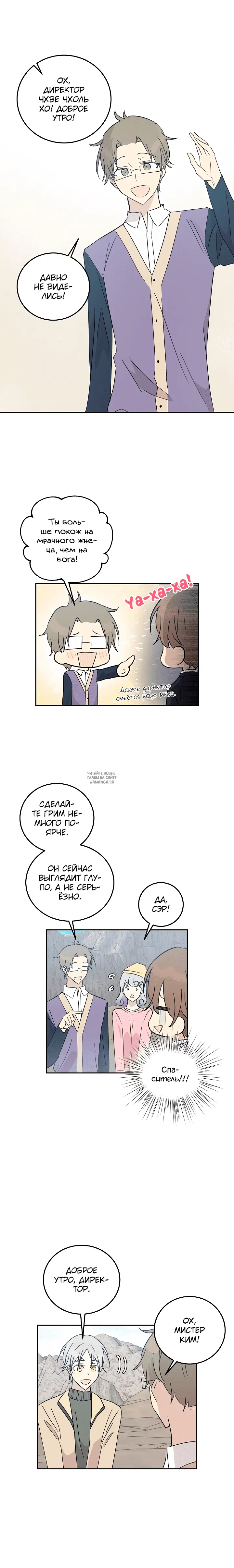 Page 5.000