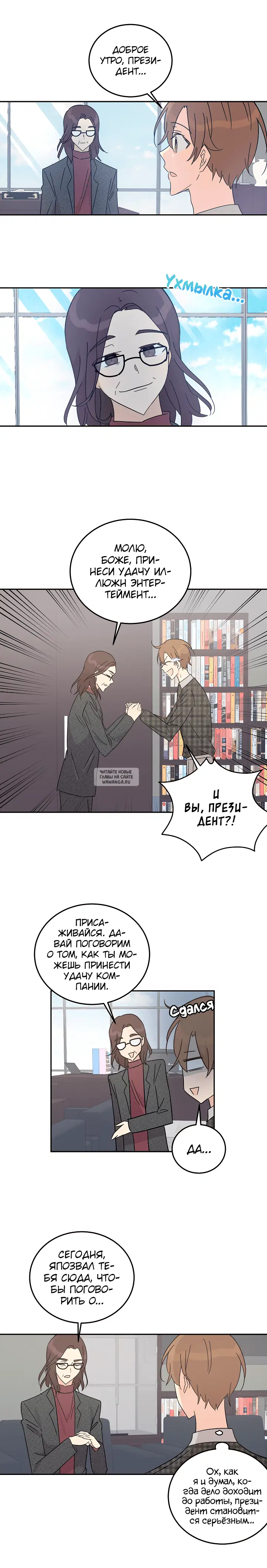 Page 5.000