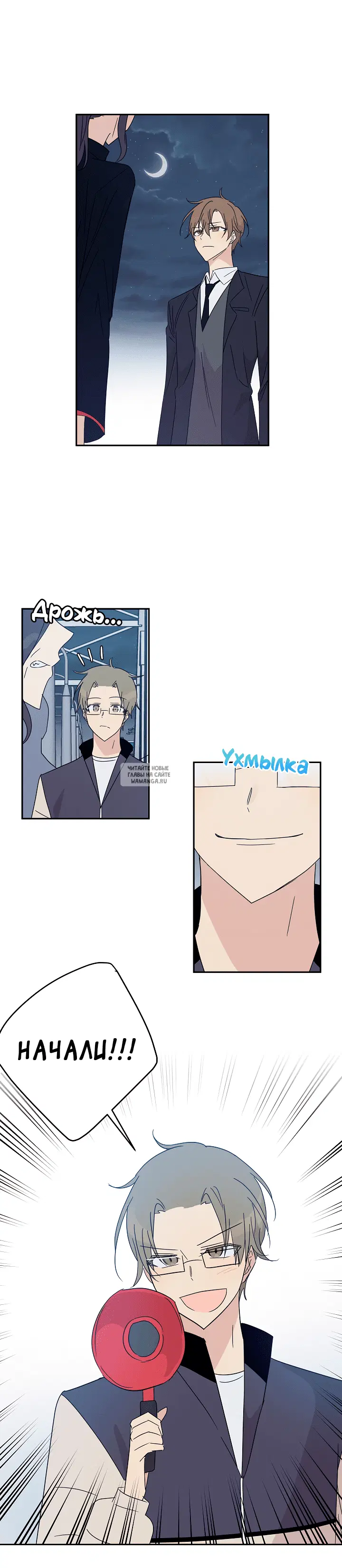 Page 5.000