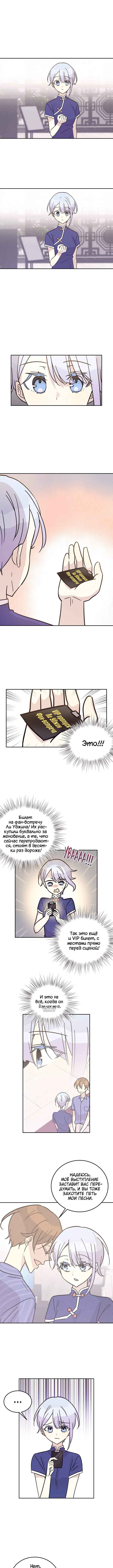 Page 5.000