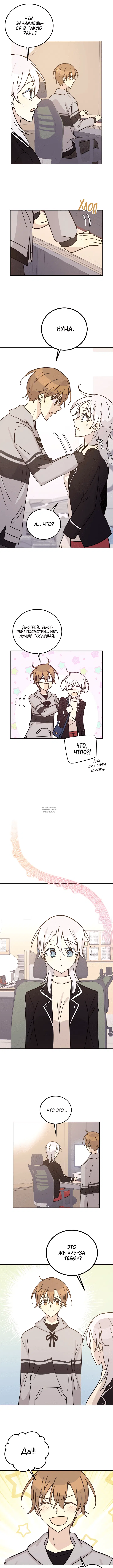 Page 5.000