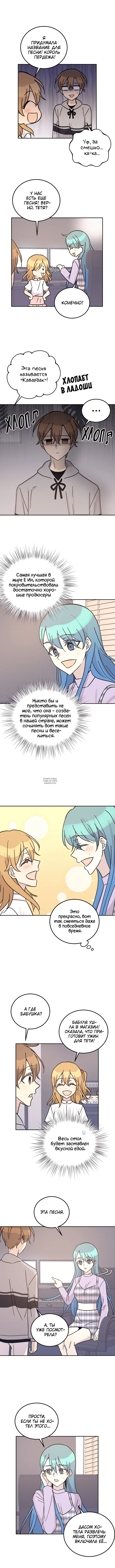 Page 5.000