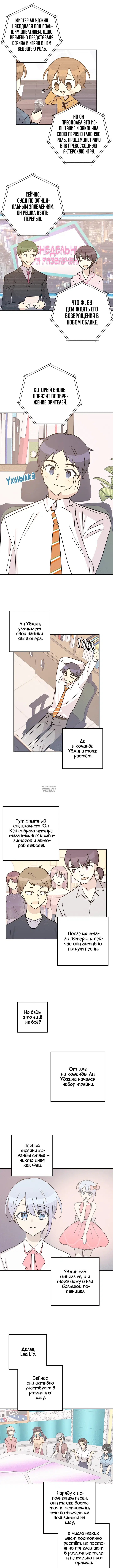 Page 5.000
