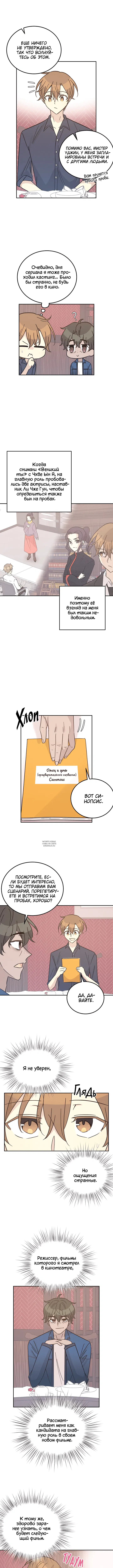Page 5.000