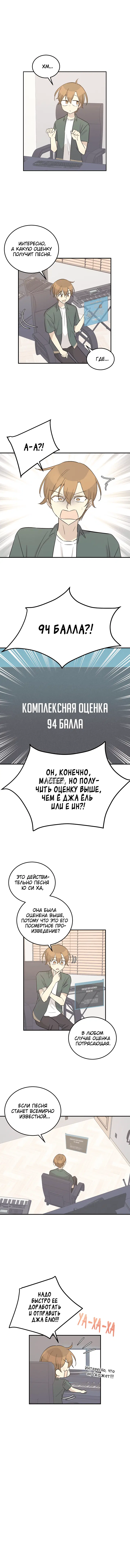 Page 5.000