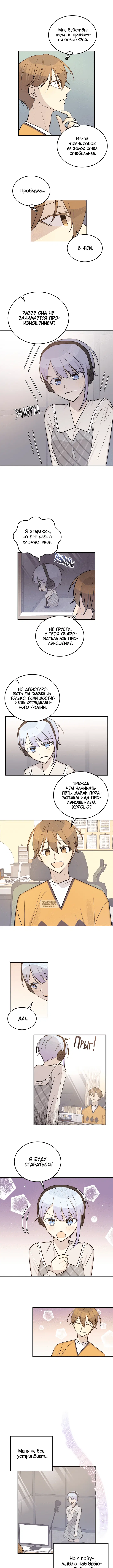 Page 5.000