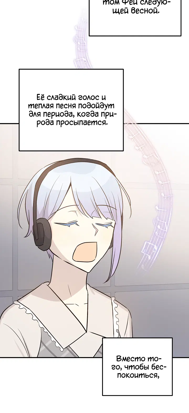 Page 5.001
