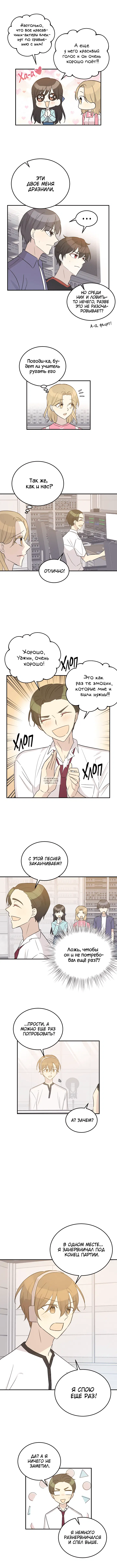 Page 5.000