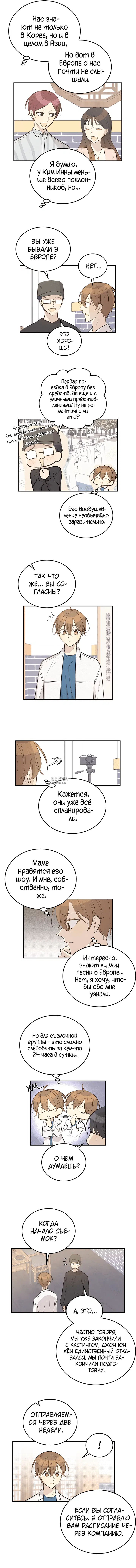 Page 5.000