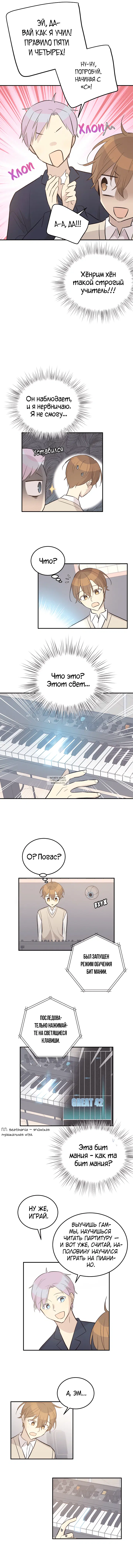Page 5.000