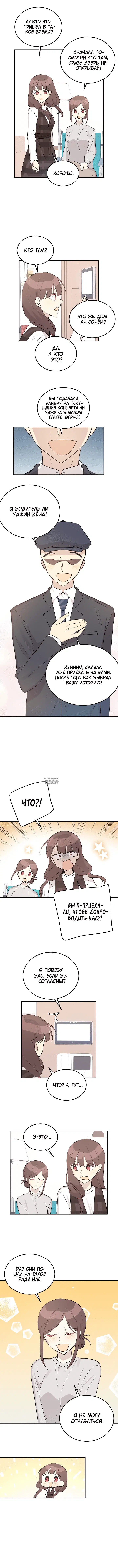 Page 5.000