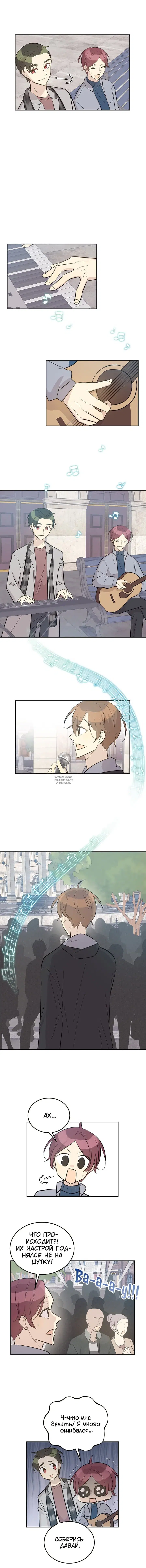 Page 5.000