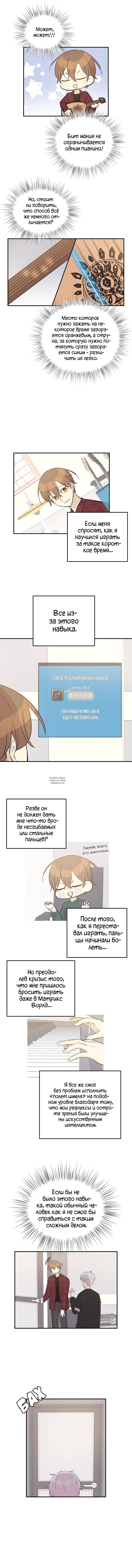 Page 5.000