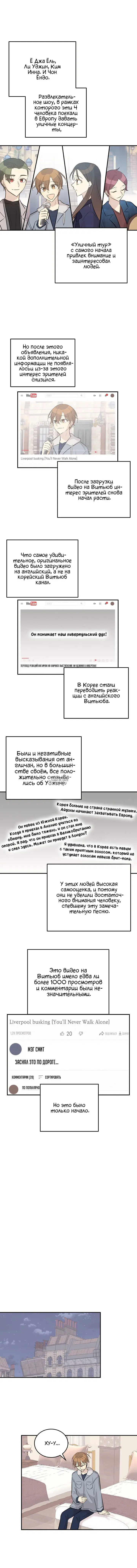 Page 5.000