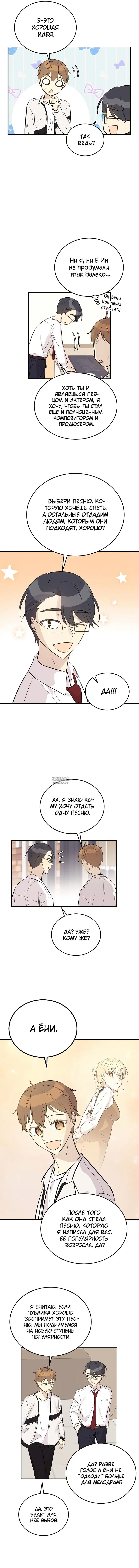 Page 5.000