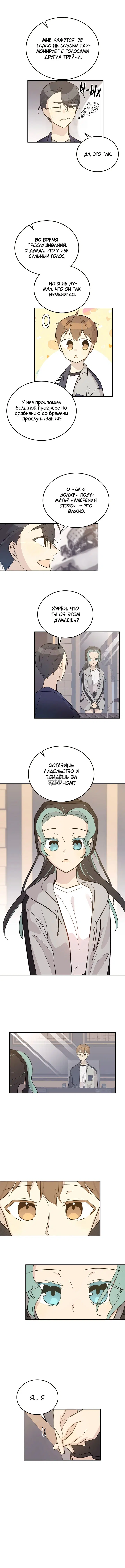 Page 5.000
